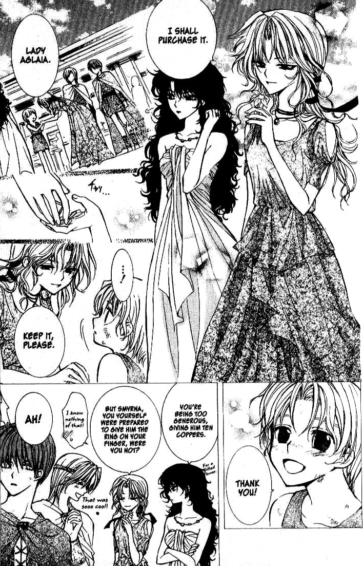 Read NG Life chapter 19 image 27 on Lezhin
