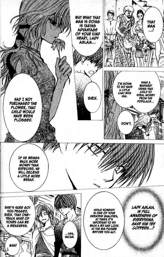 Read NG Life chapter 19 image 28 on Lezhin