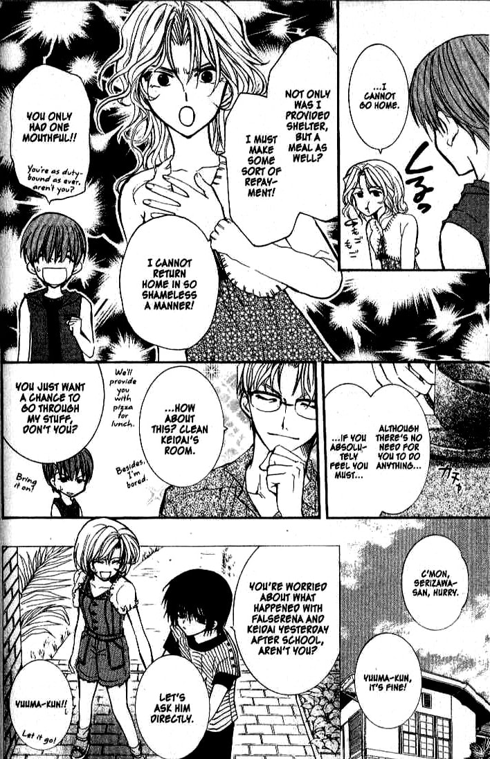 Read NG Life chapter 19 image 5 on Lezhin