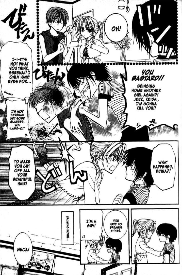 Read NG Life chapter 19 image 6 on Lezhin