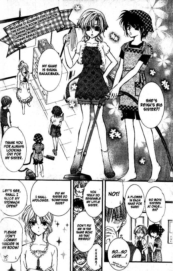 Read NG Life chapter 19 image 7 on Lezhin