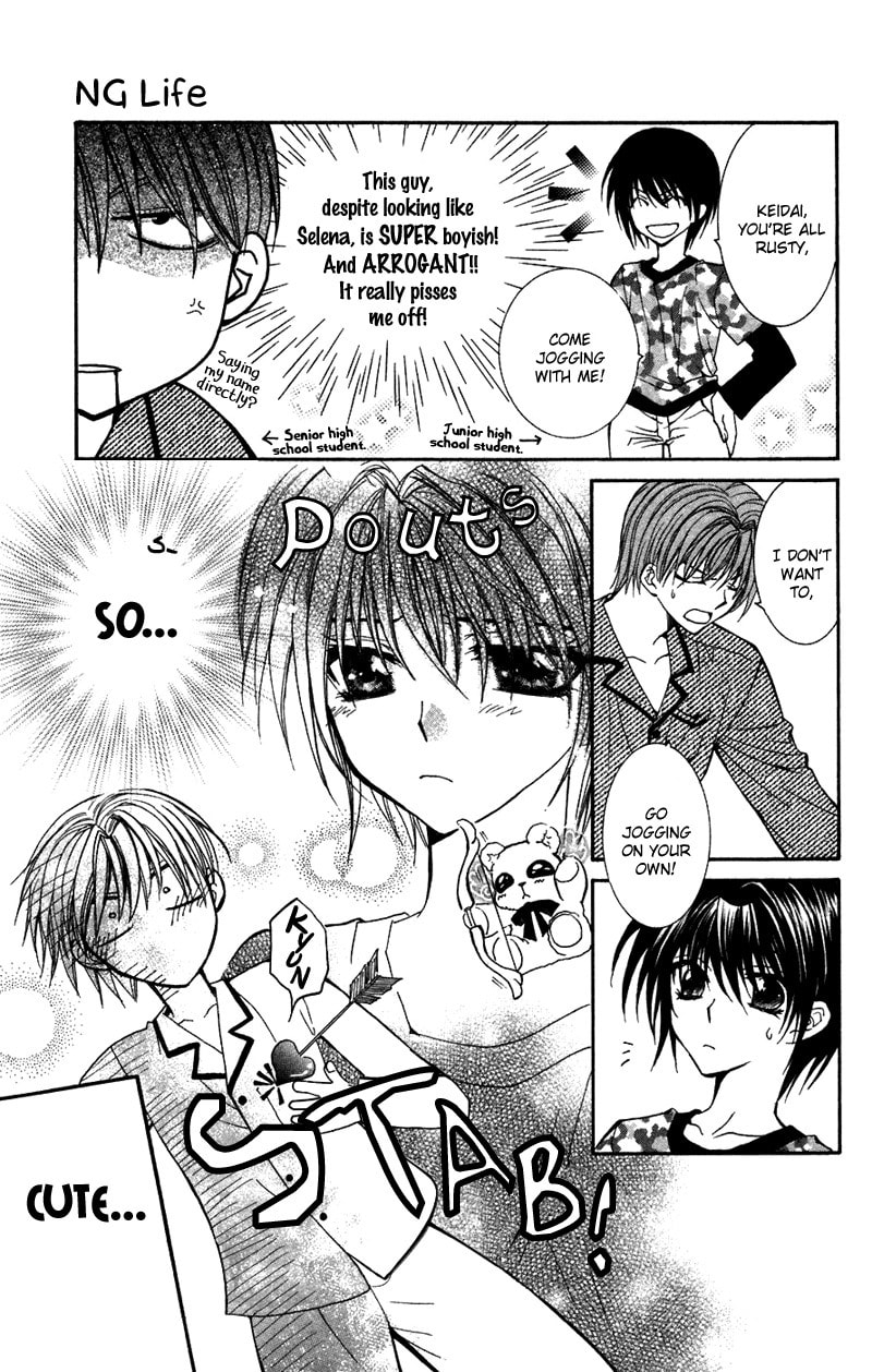 Read NG Life chapter 2 image 10 on Lezhin