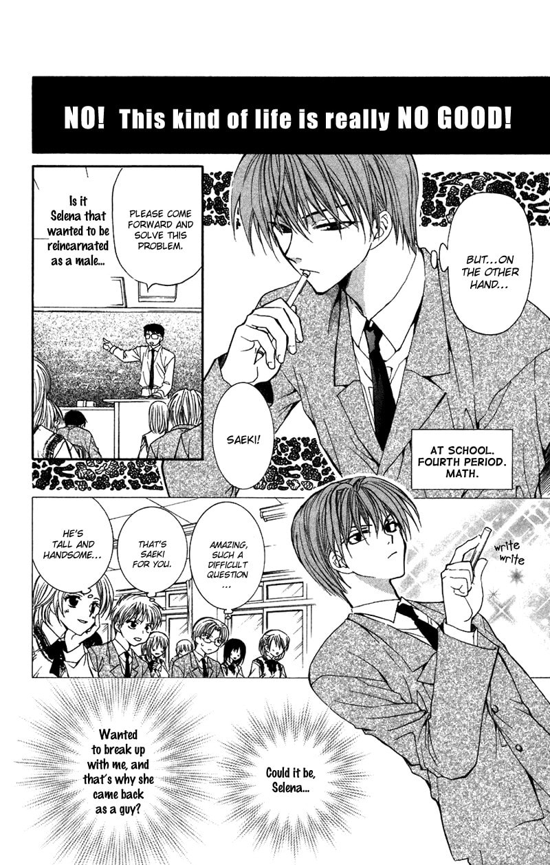 Read NG Life chapter 2 image 13 on Lezhin