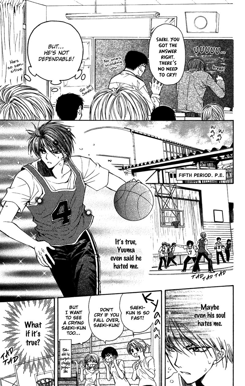 Read NG Life chapter 2 image 14 on Lezhin