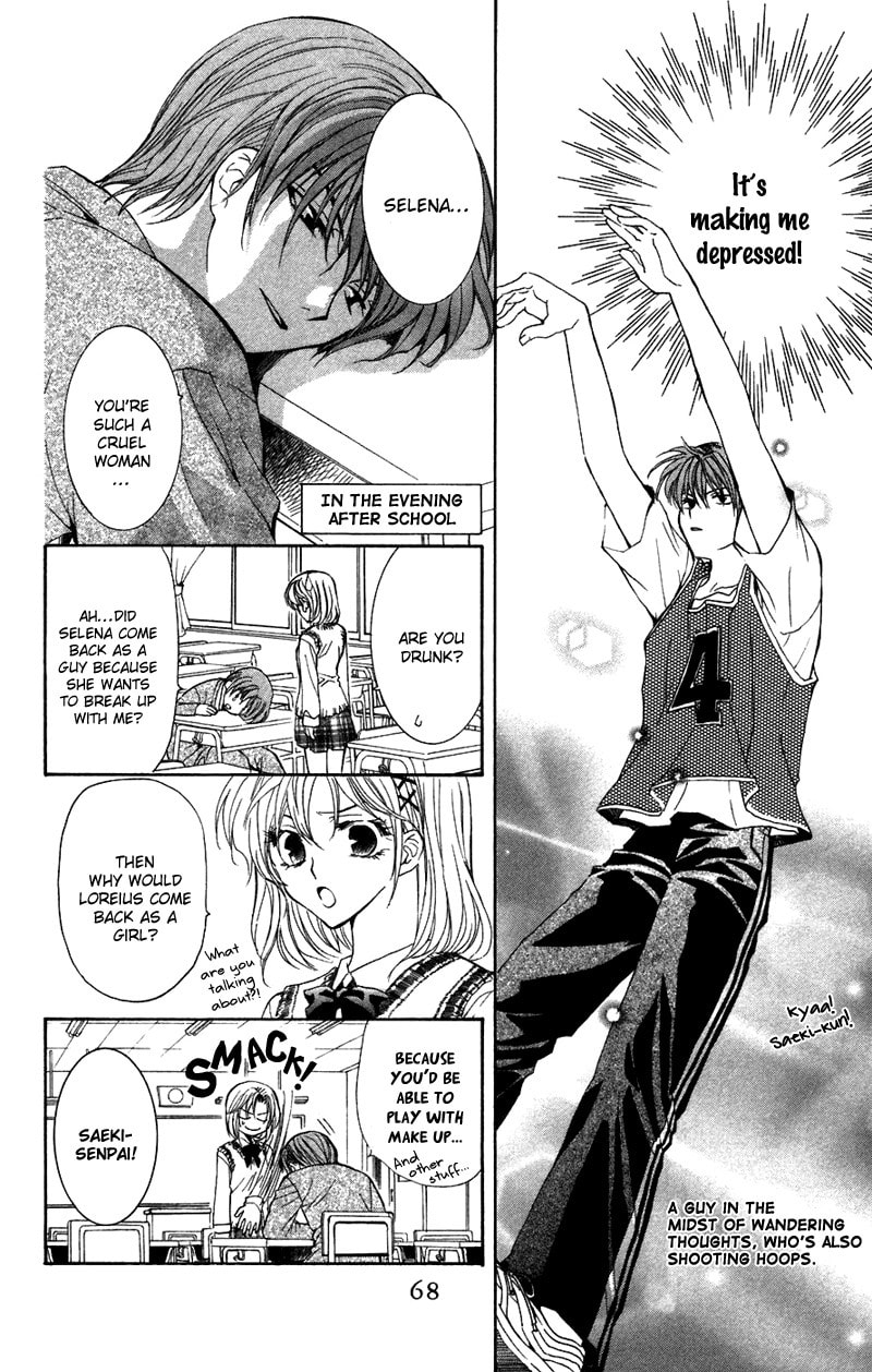 Read NG Life chapter 2 image 15 on Lezhin