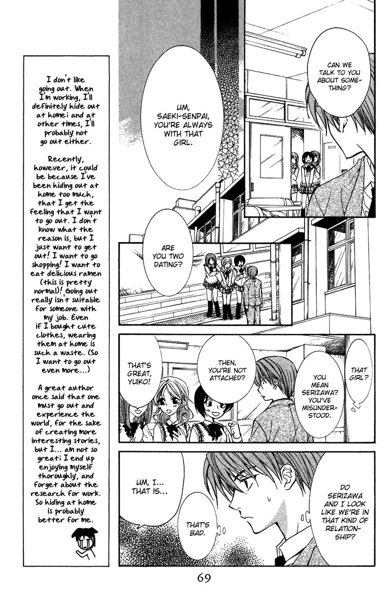 Read NG Life chapter 2 image 16 on Lezhin