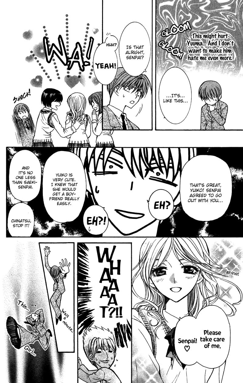 Read NG Life chapter 2 image 17 on Lezhin