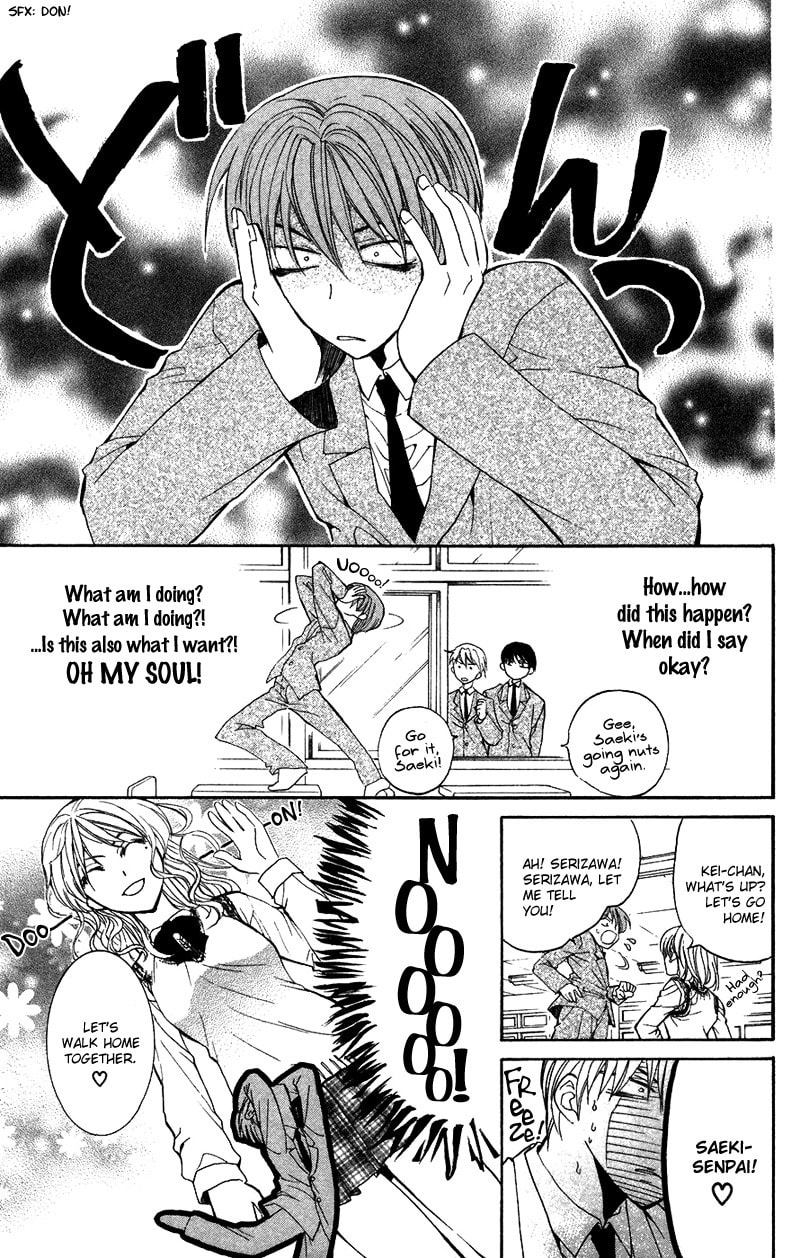 Read NG Life chapter 2 image 18 on Lezhin
