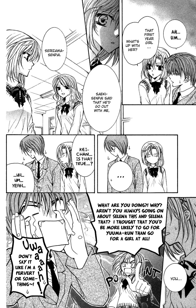 Read NG Life chapter 2 image 19 on Lezhin