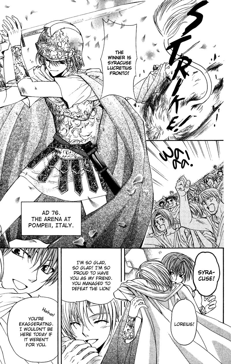 Read NG Life chapter 2 image 2 on Lezhin