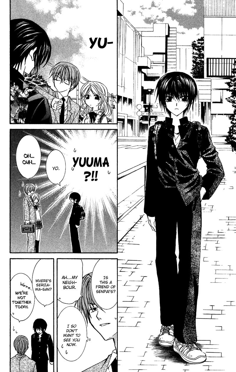 Read NG Life chapter 2 image 21 on Lezhin