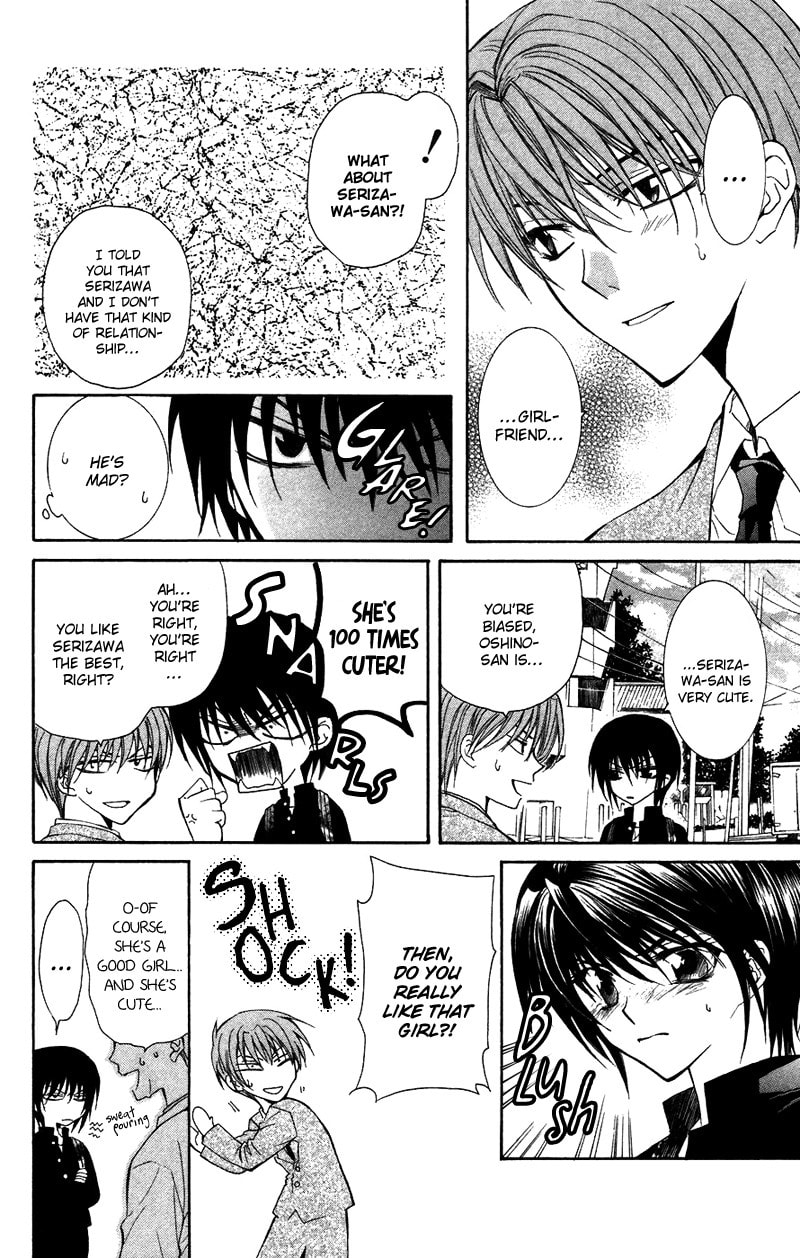 Read NG Life chapter 2 image 23 on Lezhin