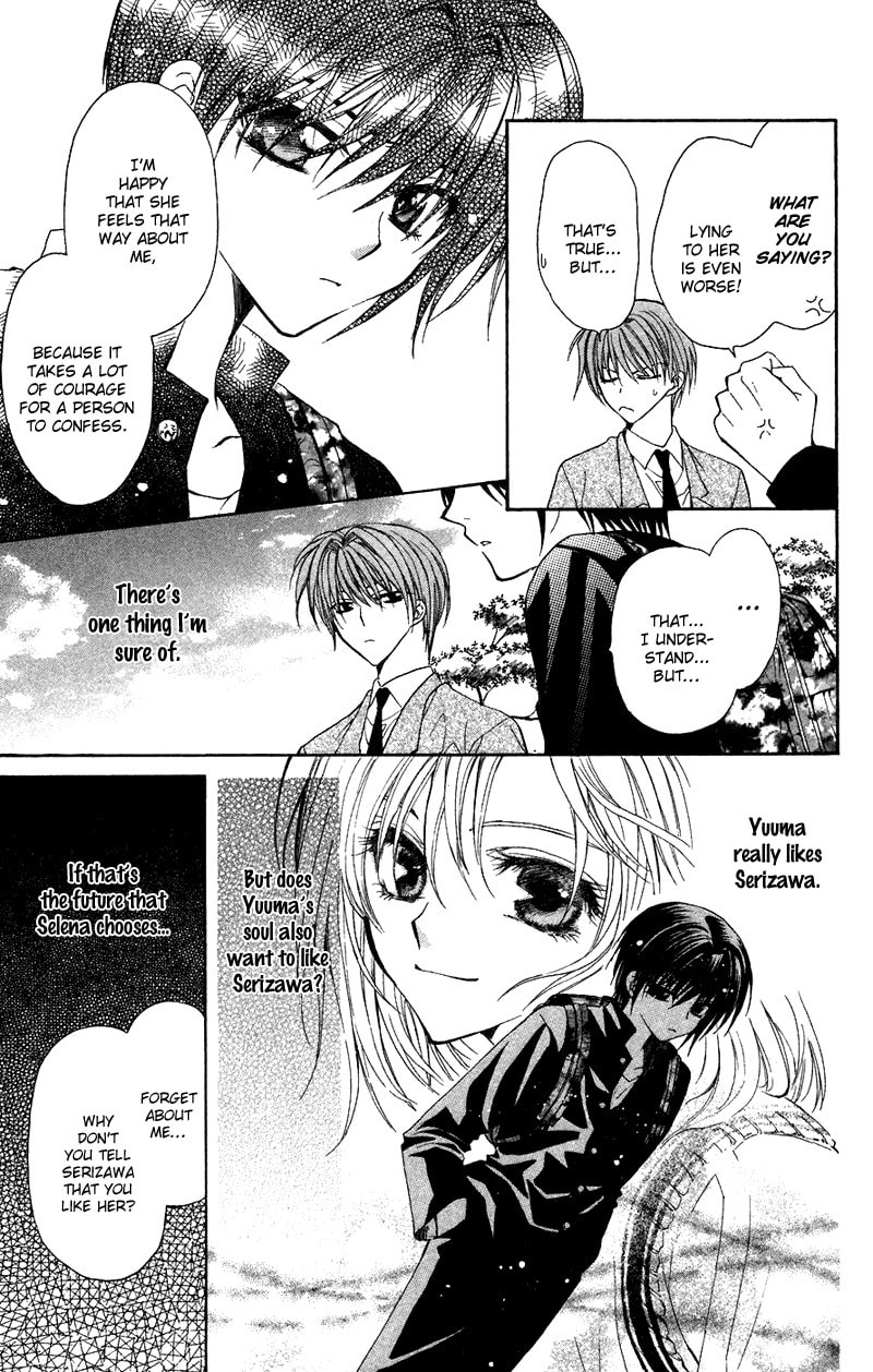 Read NG Life chapter 2 image 26 on Lezhin