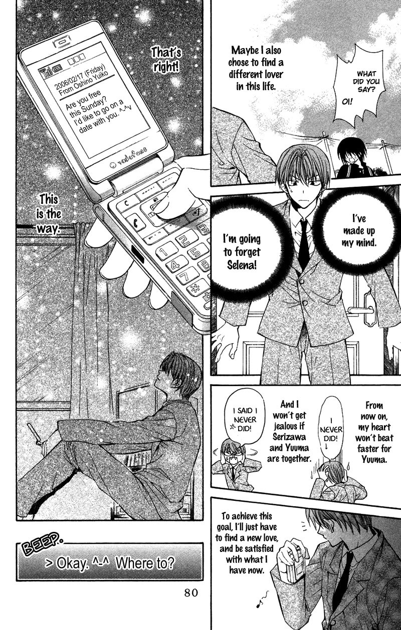 Read NG Life chapter 2 image 27 on Lezhin