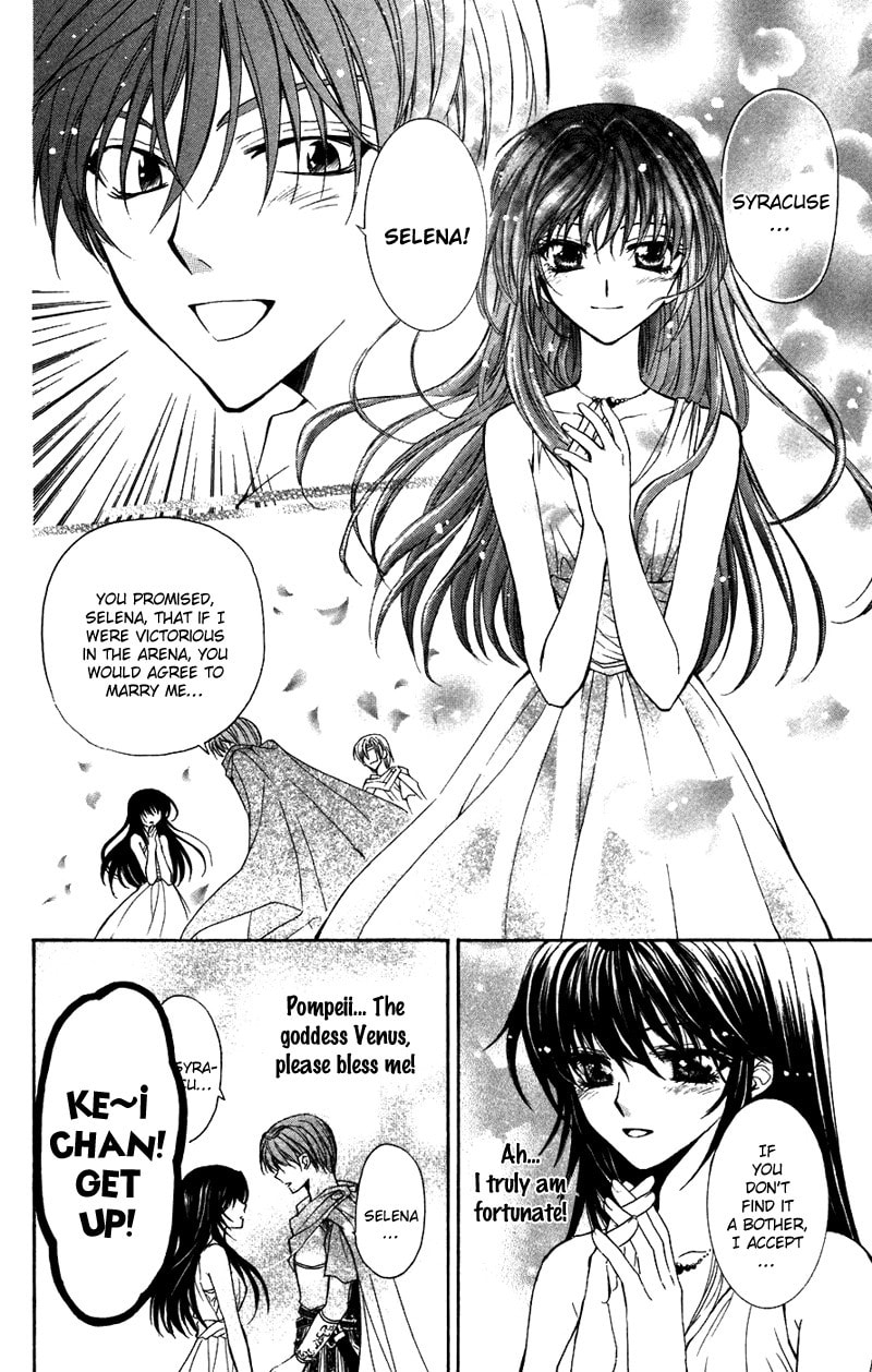 Read NG Life chapter 2 image 3 on Lezhin