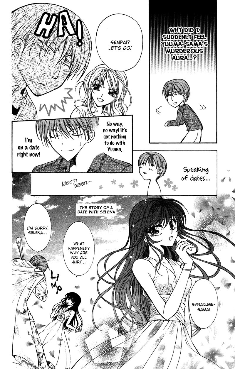Read NG Life chapter 2 image 31 on Lezhin