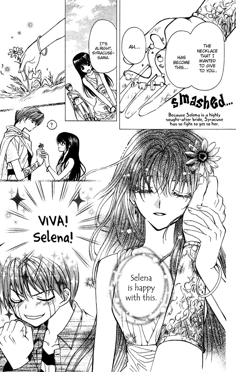 Read NG Life chapter 2 image 32 on Lezhin