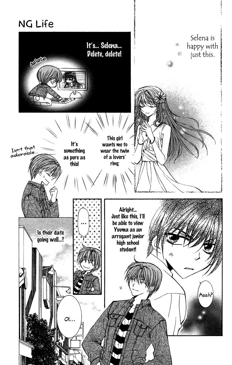 Read NG Life chapter 2 image 34 on Lezhin