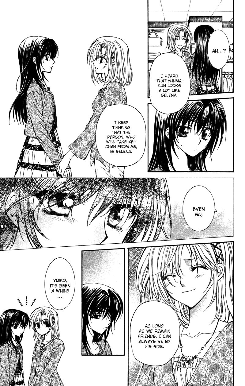 Read NG Life chapter 2 image 36 on Lezhin
