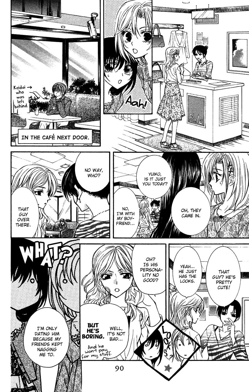 Read NG Life chapter 2 image 37 on Lezhin
