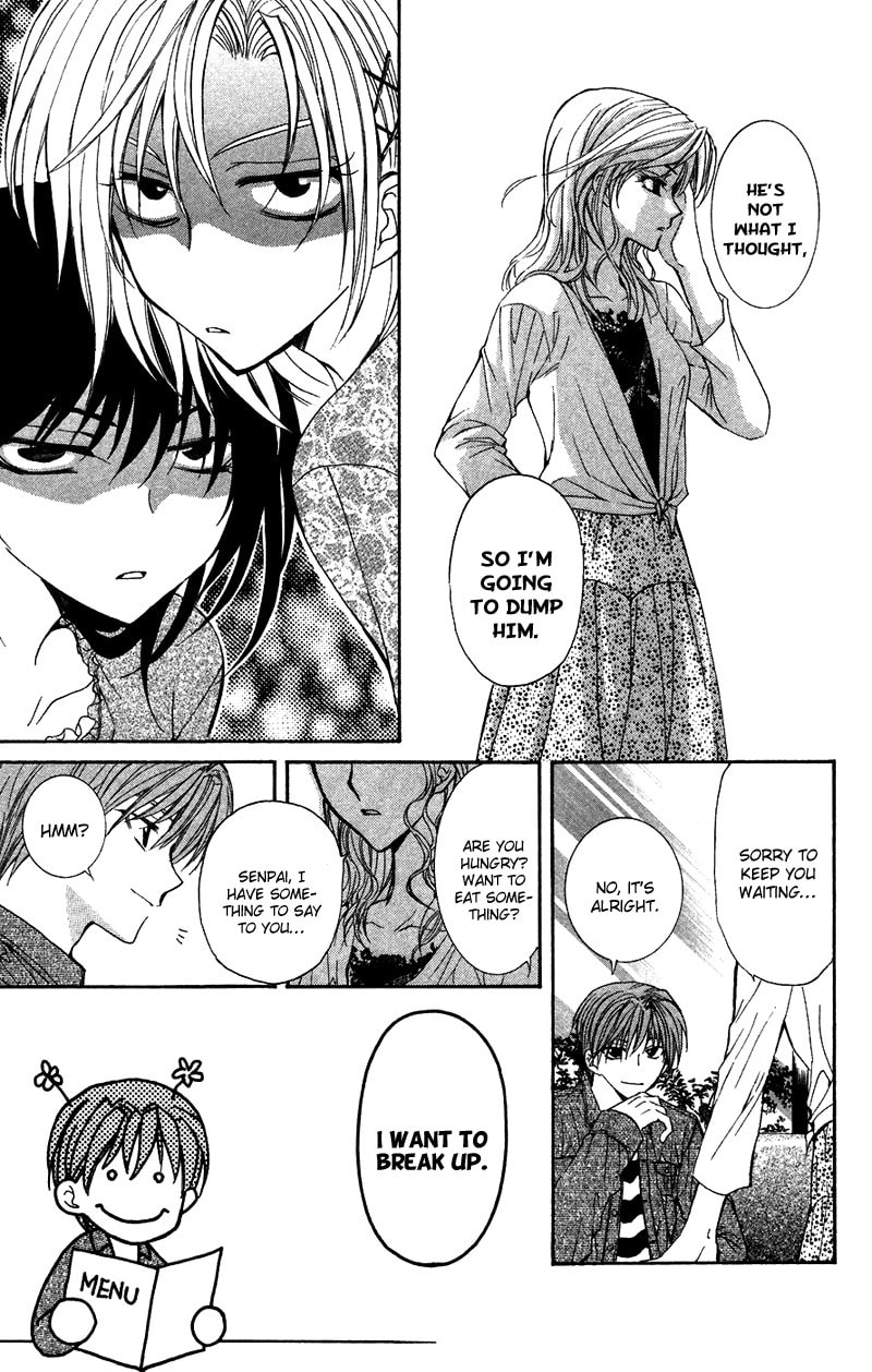 Read NG Life chapter 2 image 38 on Lezhin