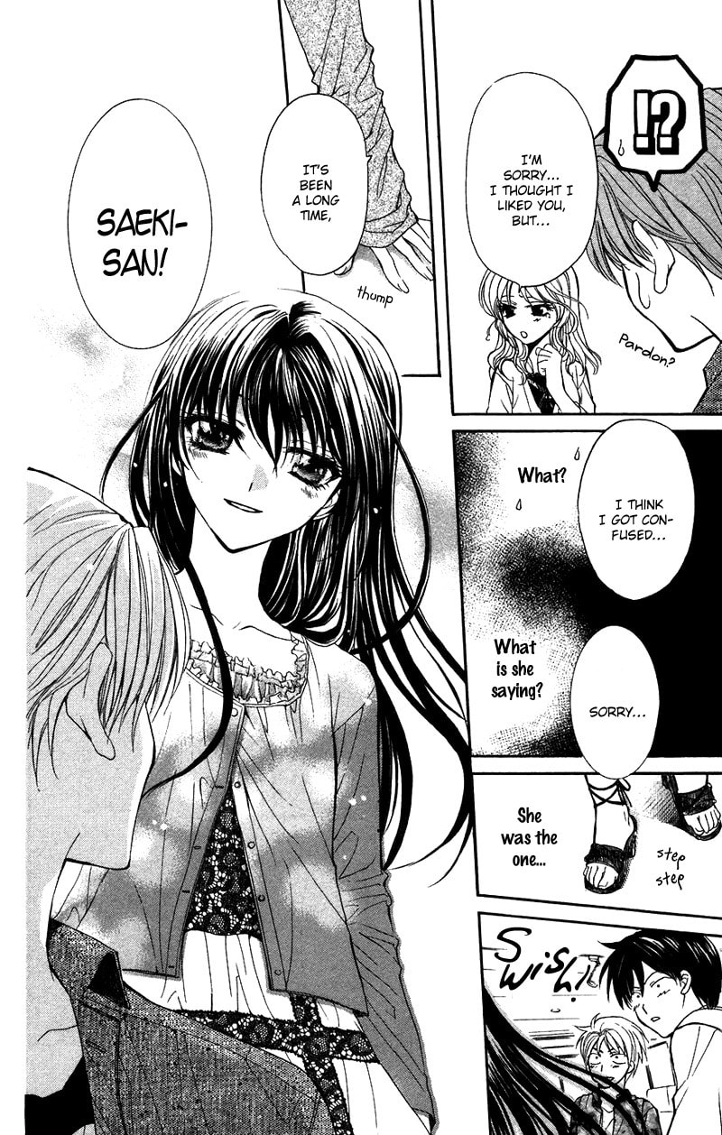 Read NG Life chapter 2 image 39 on Lezhin