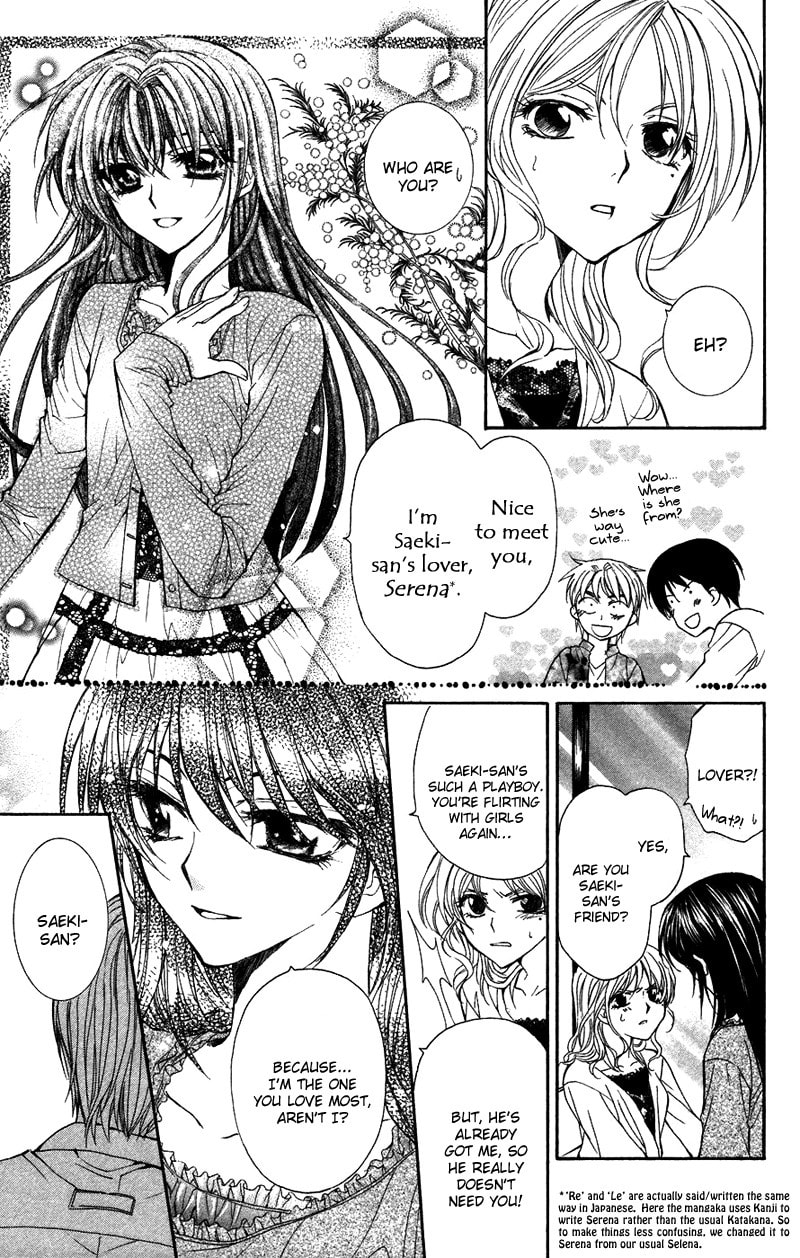 Read NG Life chapter 2 image 40 on Lezhin