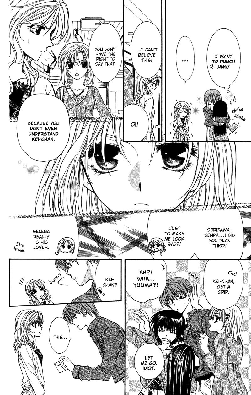 Read NG Life chapter 2 image 43 on Lezhin