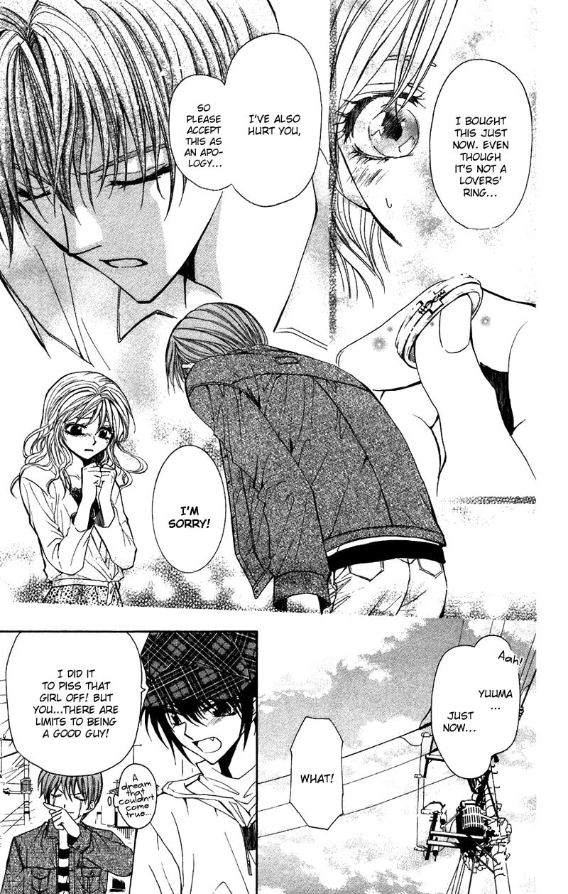 Read NG Life chapter 2 image 44 on Lezhin