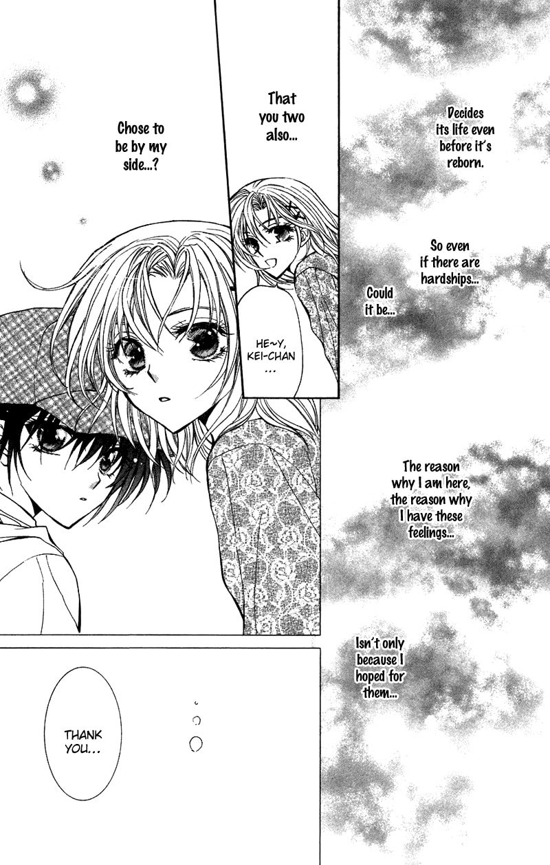 Read NG Life chapter 2 image 46 on Lezhin