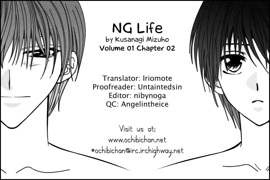 Read NG Life chapter 2 image 49 on Lezhin