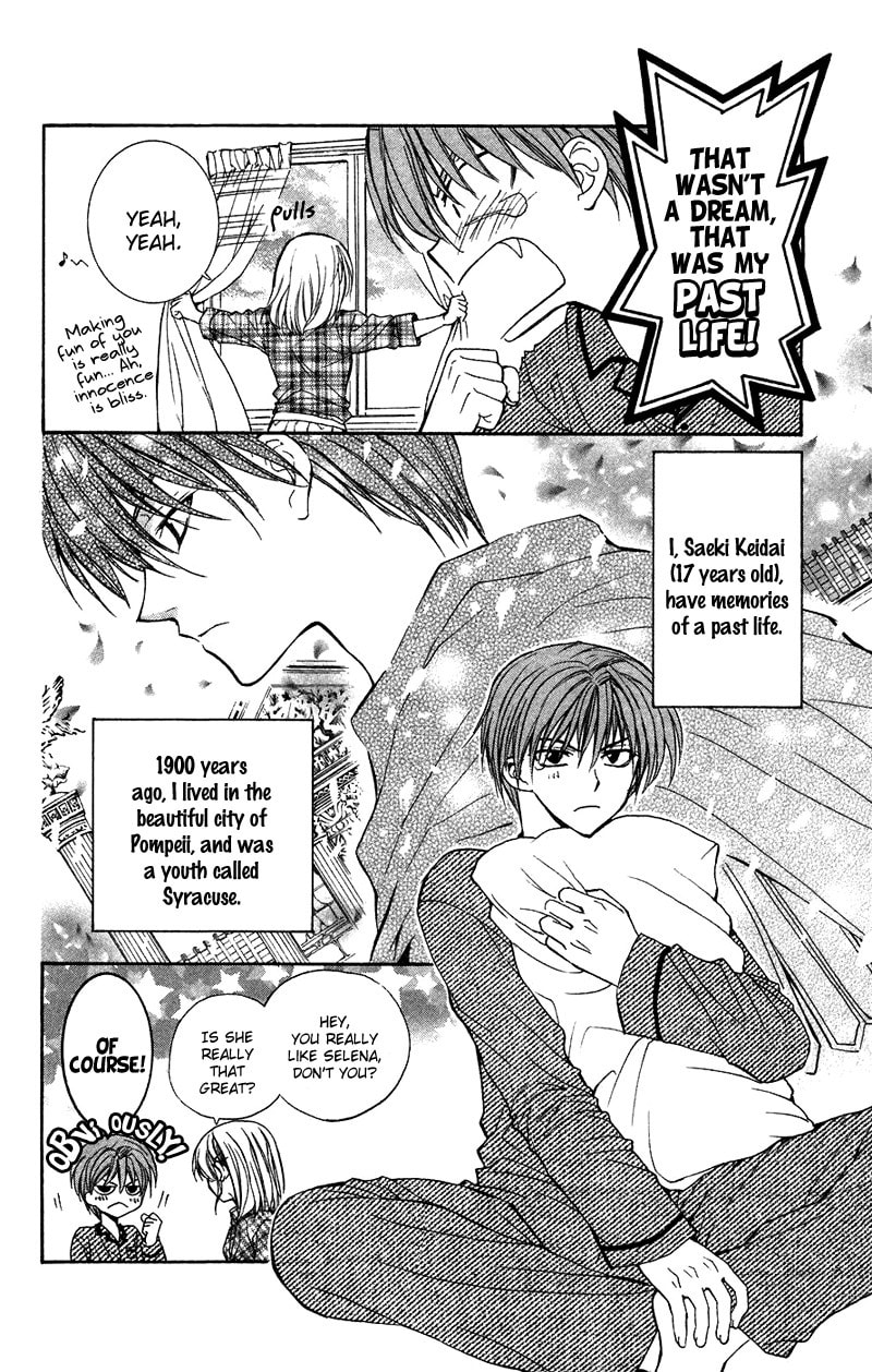 Read NG Life chapter 2 image 5 on Lezhin