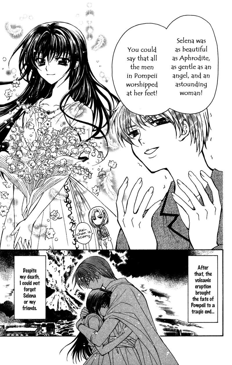 Read NG Life chapter 2 image 6 on Lezhin