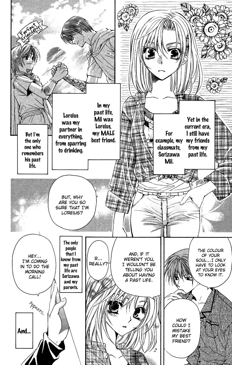Read NG Life chapter 2 image 7 on Lezhin