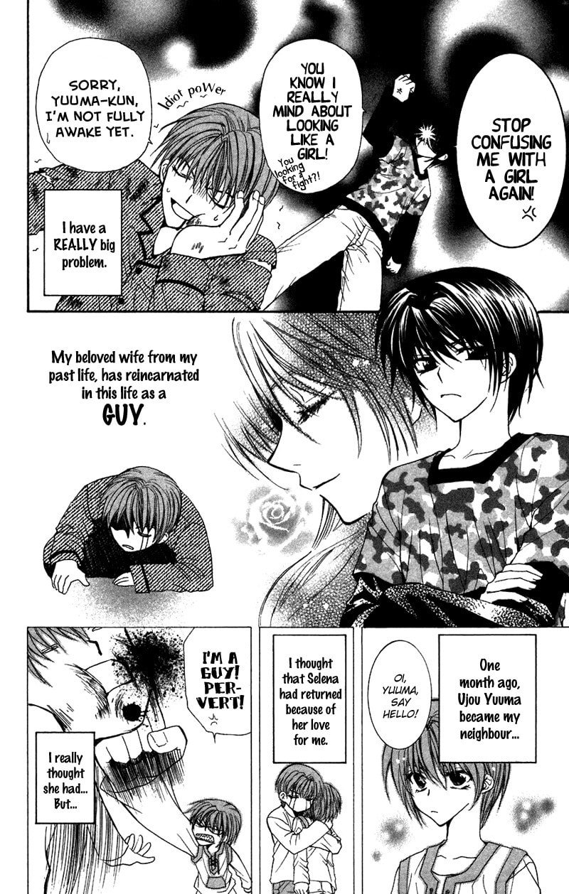 Read NG Life chapter 2 image 9 on Lezhin