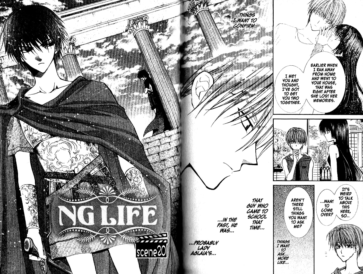 Read NG Life chapter 20 image 1 on Lezhin