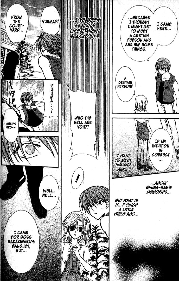 Read NG Life chapter 20 image 10 on Lezhin