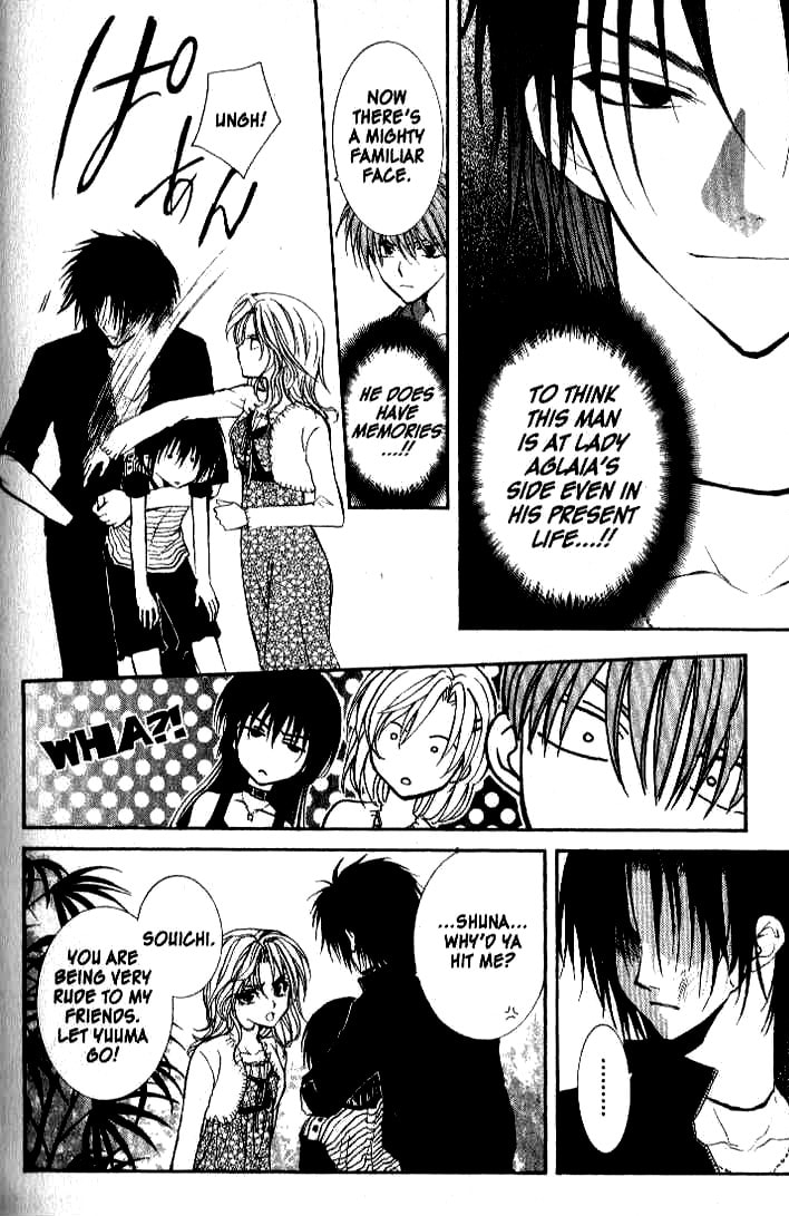 Read NG Life chapter 20 image 12 on Lezhin