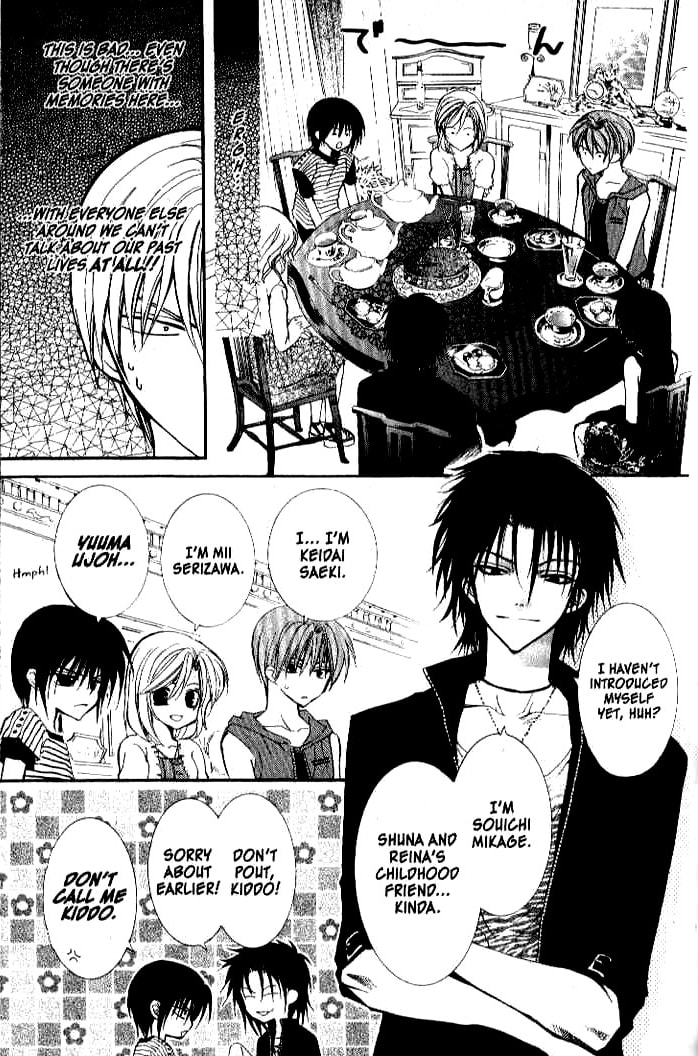 Read NG Life chapter 20 image 15 on Lezhin