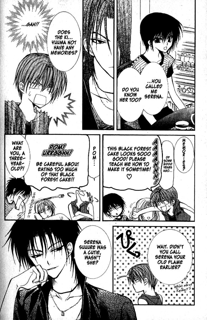 Read NG Life chapter 20 image 16 on Lezhin