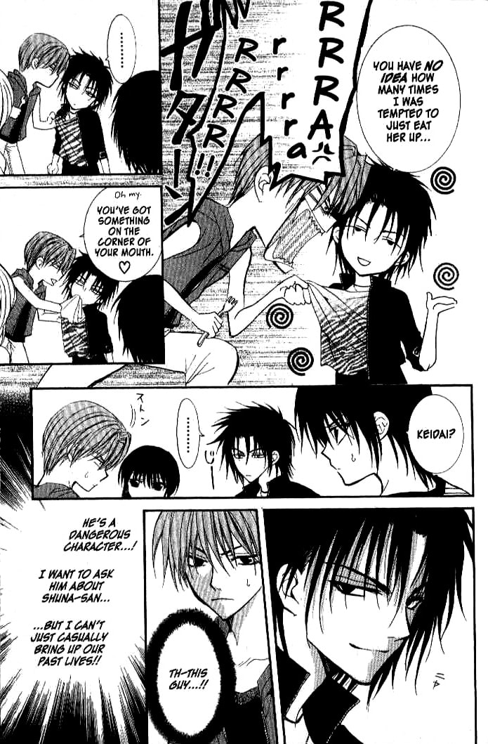 Read NG Life chapter 20 image 17 on Lezhin