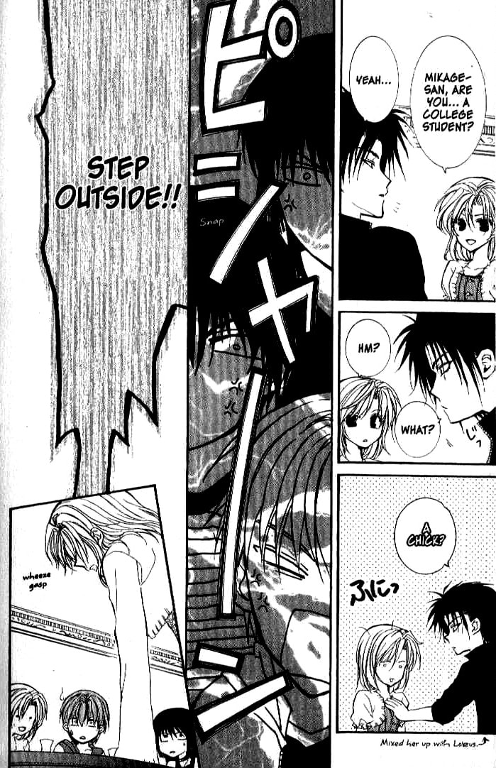 Read NG Life chapter 20 image 18 on Lezhin