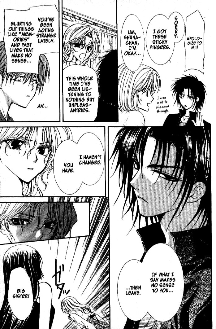 Read NG Life chapter 20 image 19 on Lezhin