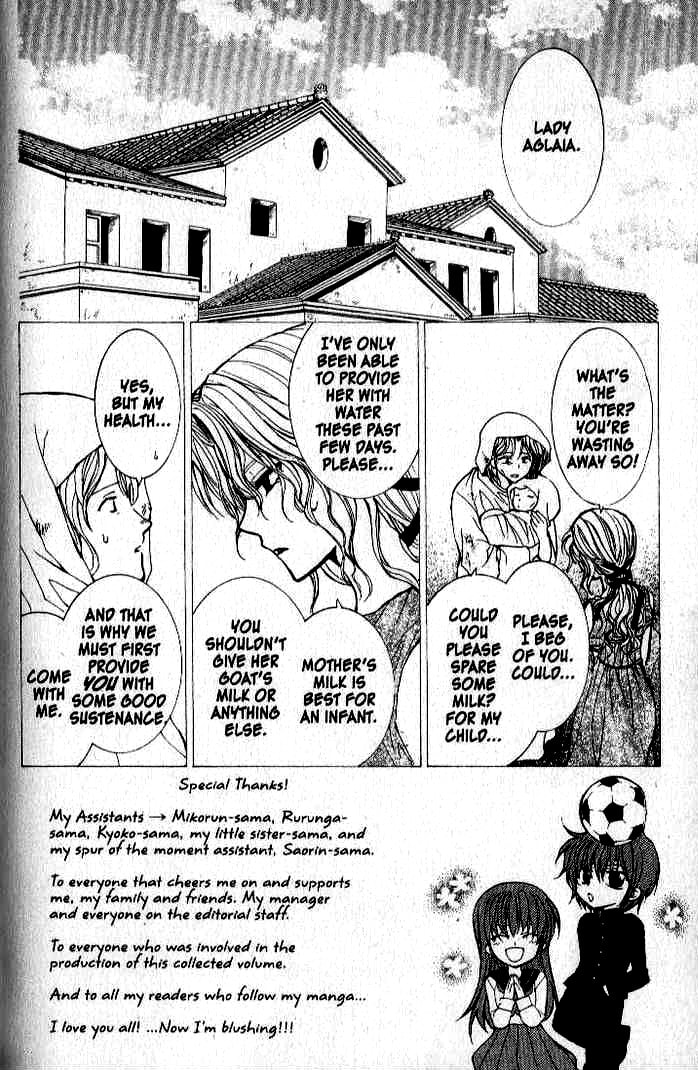 Read NG Life chapter 20 image 2 on Lezhin