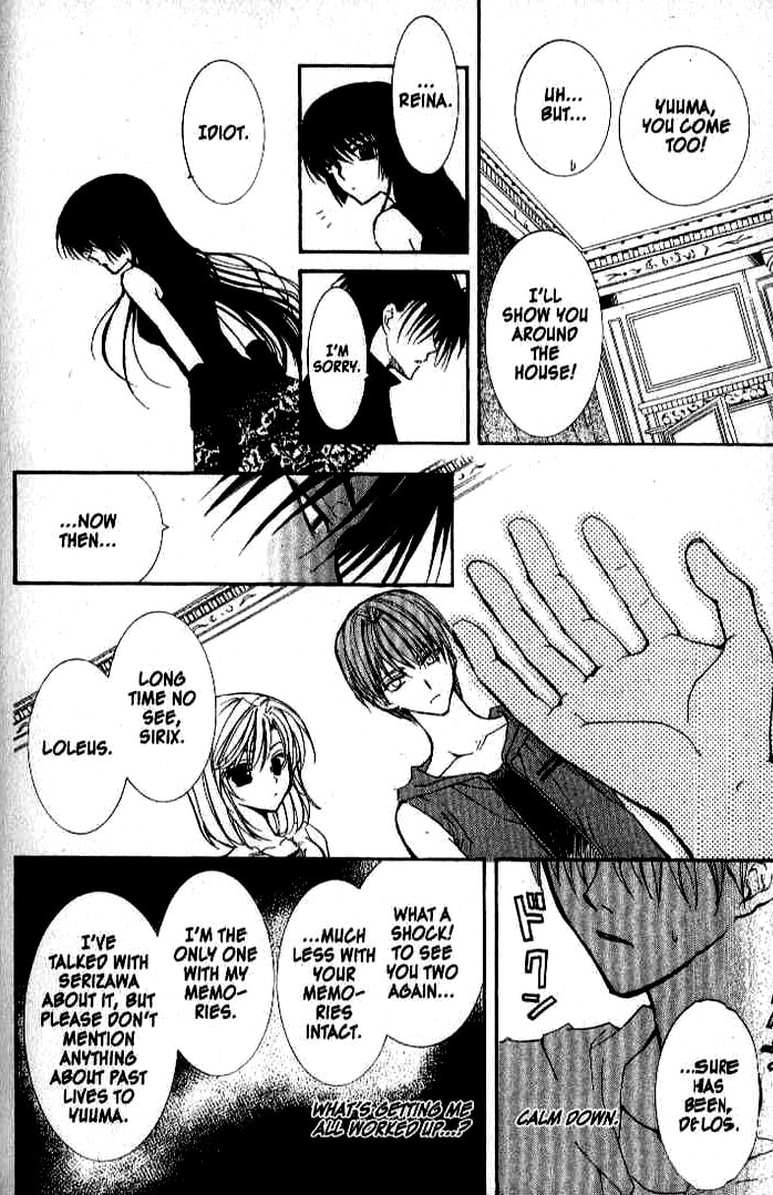 Read NG Life chapter 20 image 20 on Lezhin