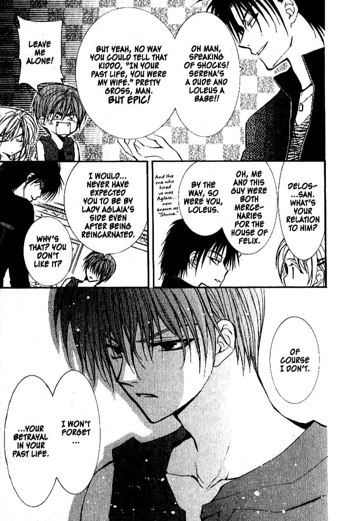 Read NG Life chapter 20 image 21 on Lezhin