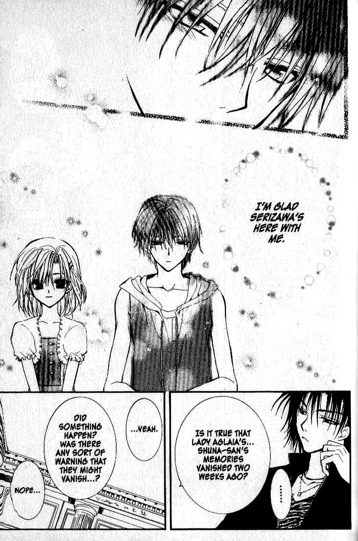Read NG Life chapter 20 image 23 on Lezhin