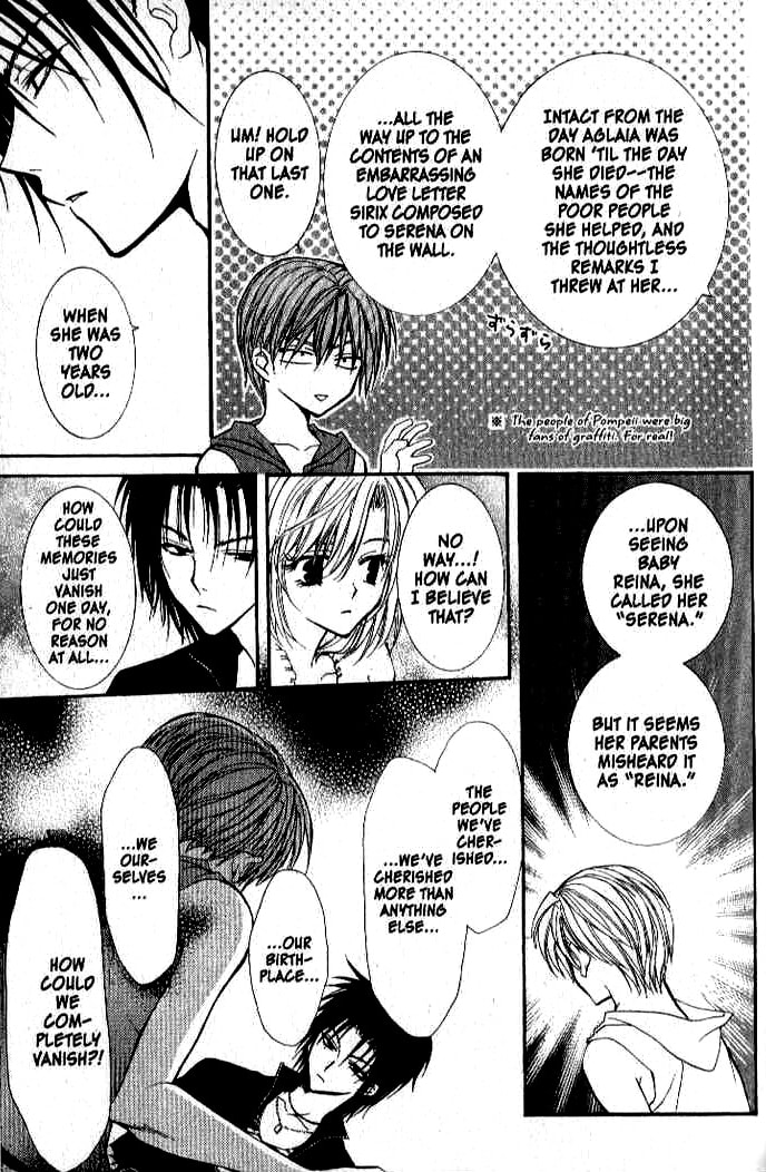 Read NG Life chapter 20 image 25 on Lezhin