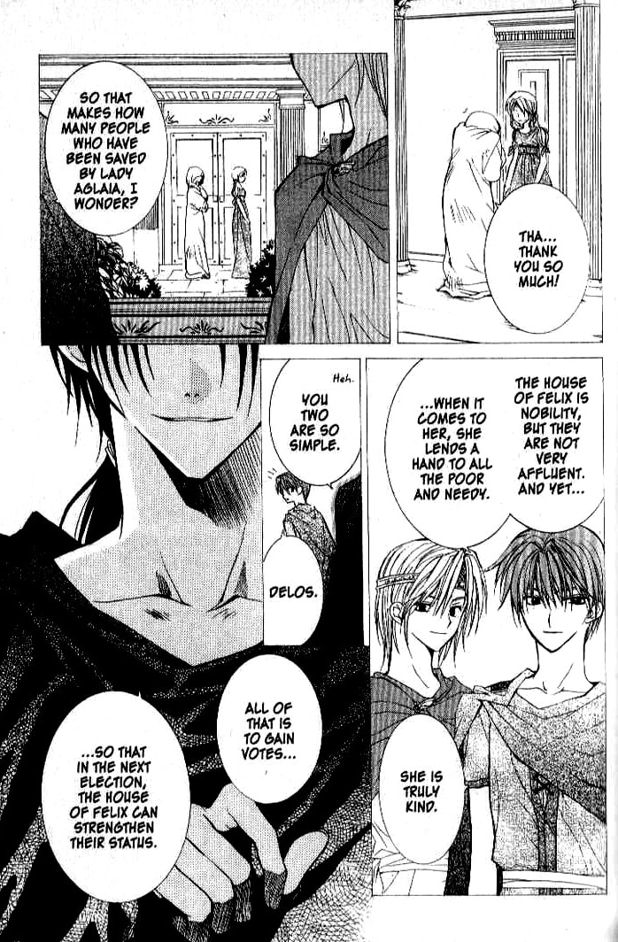 Read NG Life chapter 20 image 3 on Lezhin