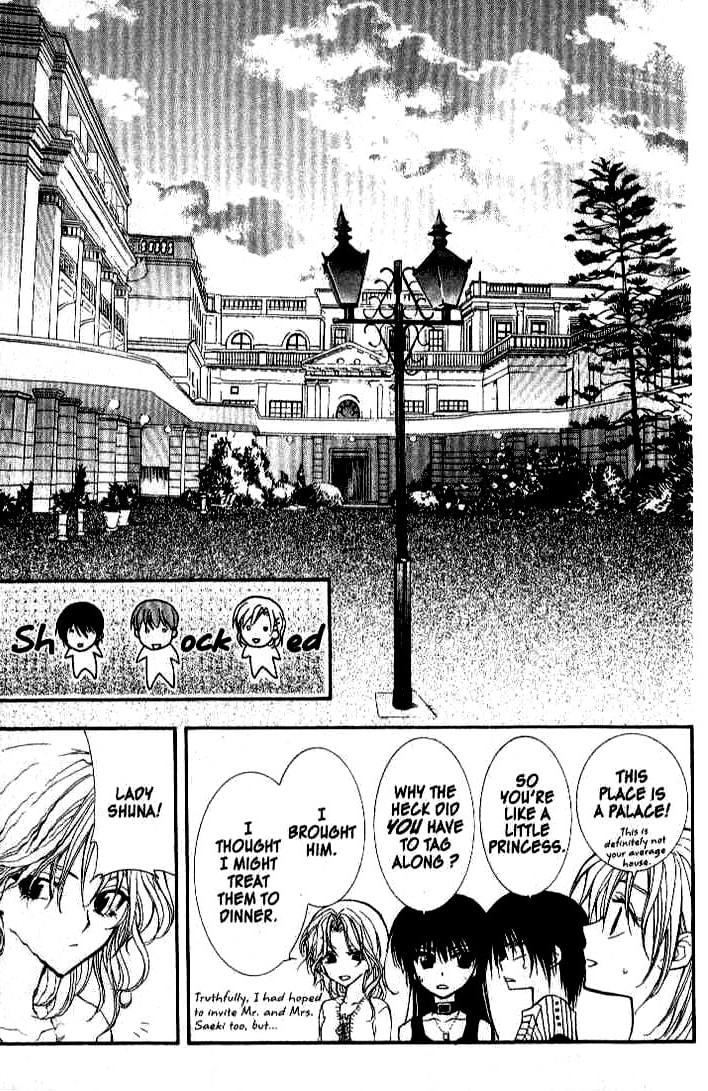 Read NG Life chapter 20 image 5 on Lezhin